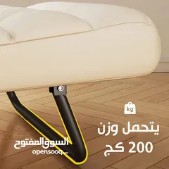  4 كرسي يتحول إلى سرير Adjustable Reclining Chair