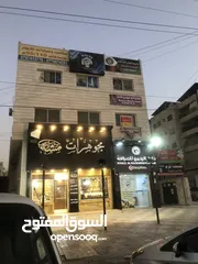  1 محل ومكاتب تجارية للايجار