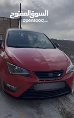  5 سيت ابيزا كوبرا