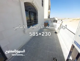  10 منزل مستقل للبيع