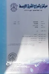  2 هيونداي اكسنت