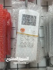  6 ريموت لجميع انواع المكيفات متوفر لكل انواع المكيفات  باقل الاسعار بالمملكه