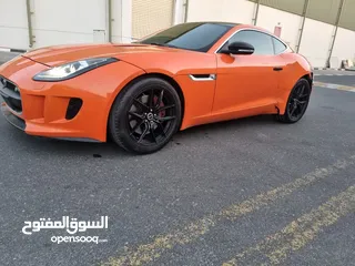  1 جاكور وارد كوري