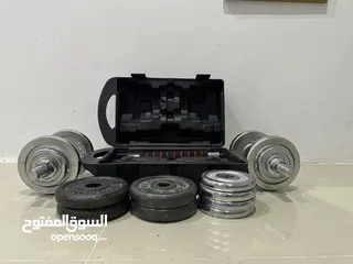  2 Dumbels and bench