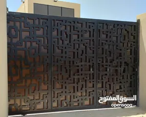  3 مزارع وشاليهات فينان FAYNAN عمان شارع المطار ام العمد عشر دقائق من ايكيا شارع المطار