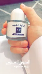  2 الأماره للعود الكويتيه