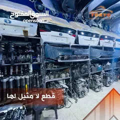  5 جميع قطع غيار وبطاريات الهايبرد (تويوتا بريوس لكزسct )باعلى جودة وبافضل الاسعار بودي مياكنيك محركات