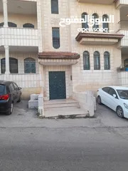  1 محمد معروف للعقارت