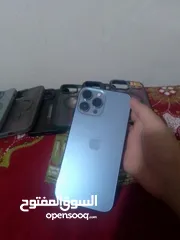  7 آيفون 13 برو ماكس