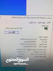  3 كرت شاشه n780 msi 3gb وكاله بحال لجديد ختمو عليه