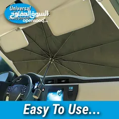  4 مظلة واقية من الشمس للسيارة  للزجاج الأمامي