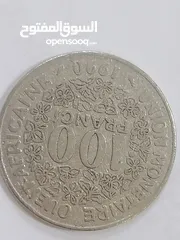  1 عمله نادره