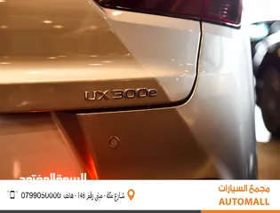  11 لكزس UX300e كهربائية بالكامل 2022 Lexus UX300e / عرض خاص 29,900 مكفولة