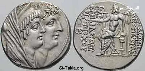  1 تترادخما كليوبترا ثيا وابنها انتياخوس الثامن 164 قبل الميلاد فضة اصليه من قبل خبير في لبنان وسوريا