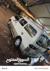  2 هونداي ستاركس