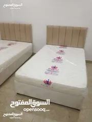  3 سرير طبي جديد للبيع