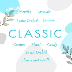  5 ياقوت ستور