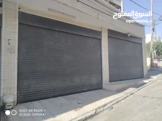  2 3 مخازن للبيع