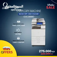  1 ماكينه تصوير USED COPY MACHINE RICOH MPC 2004 COLOUR بسعر 275 بدلا من 300