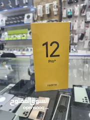  1 realm 12.pro +5G جديد كفالة الوكيل الرسمي