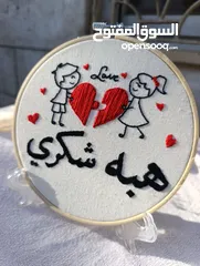  8 تطريز يدوي حسب الطلب لكافه المناسبات