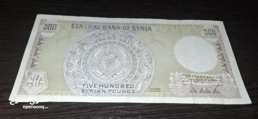  2 عملات عربيه متنوعه قديمه  عدد 15 قطعه للبيع