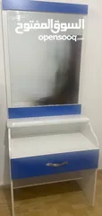  3 غرفة نوم شاب ممتازة ( 4 قطع )