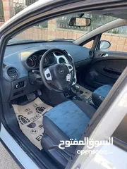  4 اوبل اتومات