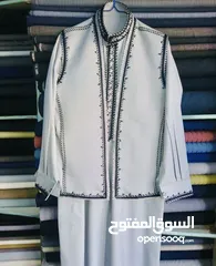  7 مخيطة البادية