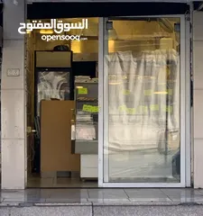  1 محل معجنات للبيع
