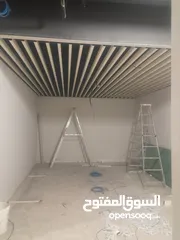  2 057008732ابوعبدالله