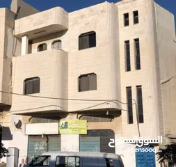  3 صلوا على رسول الله   ((فرصة استثمارية))  عمارة للبيع مكونة من 3 طوابق الطابق الارضي مخازن عدد 2 والا