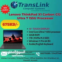  5 Lenovo Thinkpad Laptop X1 carbon TOUCHSCREEN/Non Touch ,T14 ultra