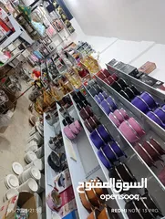  2 محل ادوات منزليه وفرش منزلي للبيع بالكامل كفرعين رام الله الله يطرح البركة لصاحب النصيب