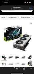  2 مطلوب كرت 4070ti super لونه ابيضضضض