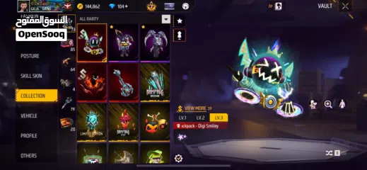  21 Free to buy guys.