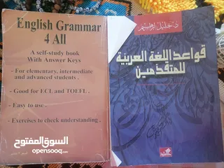  5 كتب قديمة للبيع، كلهم   مواضيع مختلفه