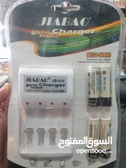  1 شاحن مع بطاريات  شحن عدد 4