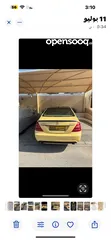  2 مرسيدس S350