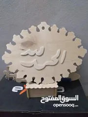  4 معلم تحف وانتيكات