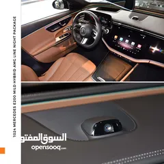  5 مرسيدس اي كلاس مايلد هايبرد نايت بكج 2024 Mercedes E200 Mild Hybrid AMG Line Night Package