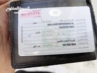  17 هونداي I10 للبيع او البدل على سيفيا ودفع الفرق كاش
