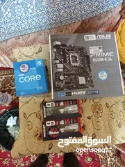  2 PC  Gaming