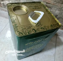  2 زيت زيتون بلدي انتاج السنه