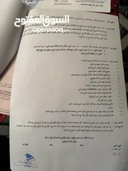  16 شقه شبه جديده للبيع المستعجل في أحلى مناطق السابع للبيع بنصف سعر التكلفة كاش او عن طريق البنك فقط