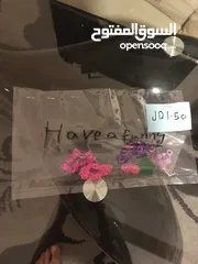  1 سوارات مطاطية