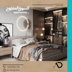  30 تصميم وتنفيذ وتشطيب ديكورات داخلية وبوث معارض ( المشاريع السكنية والتجارية) تسليم مفتاح م. ديكور