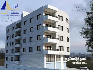  2 احمد رفاعي