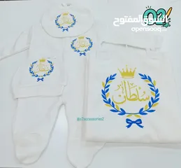  5 طقم تبان بيبي مطبوع حسب الطلب  ( 4 قطع )