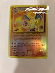  1 Pokémon rare card